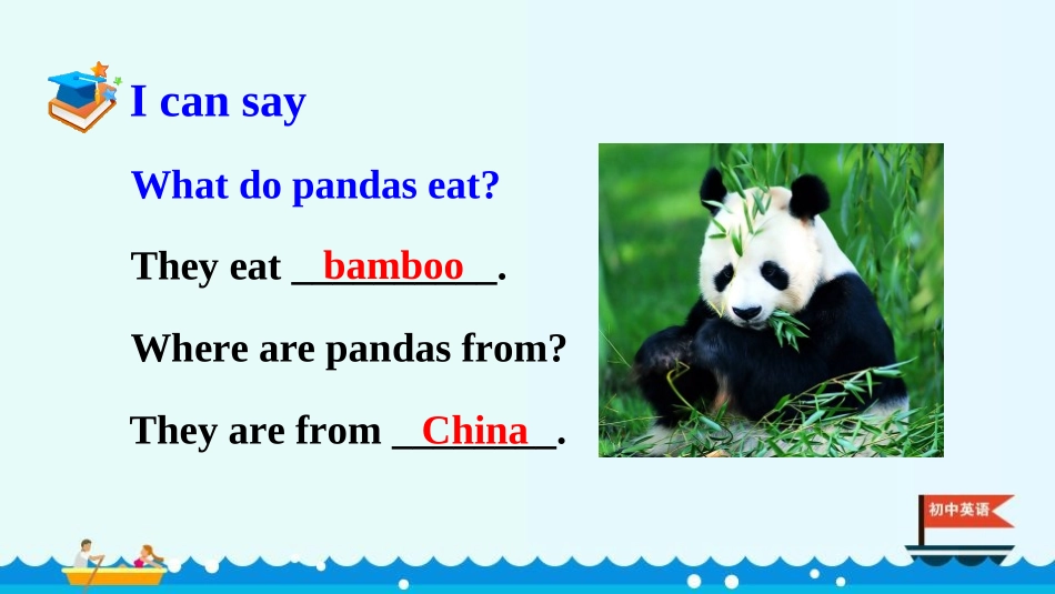《Why do you like pandas?》SectionB PPT课件_第2页