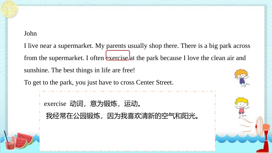 《Is there a post office near here?》SectionB PPT课件_第2页