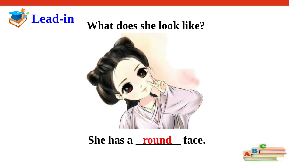 《What does he look like?》SectionB PPT课件_第2页