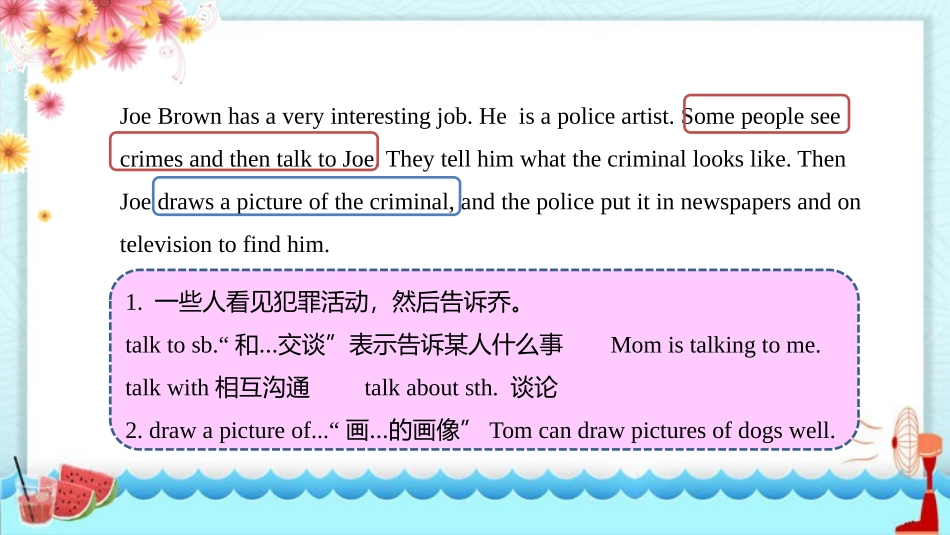 《What does he look like?》SectionB PPT课件_第3页