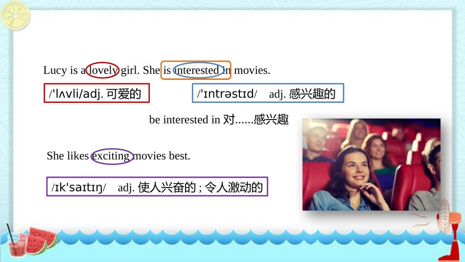 《How was your school trip?》SectionB PPT课件_第3页
