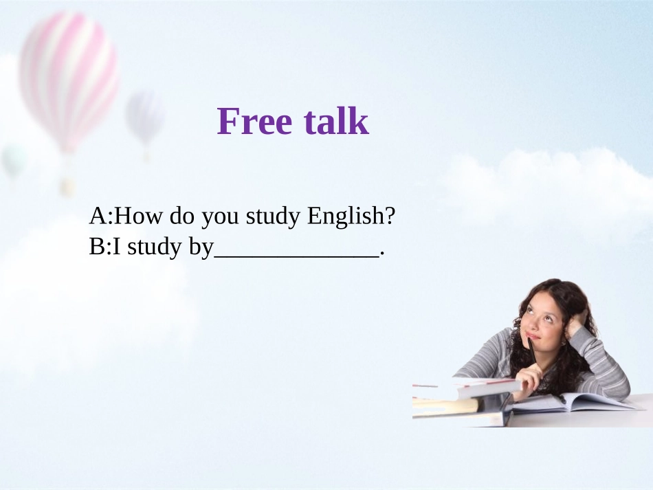 《How can we become good learners?》SectionA PPT课件_第2页