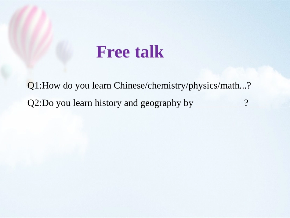 《How can we become good learners?》SectionA PPT课件_第2页