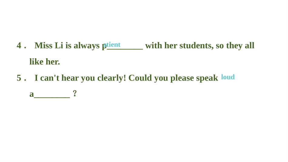 《How can we become good learners?》SectionA PPT习题课件_第3页