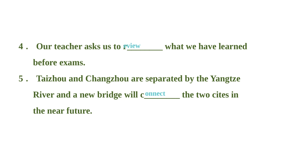 《How can we become good learners?》SectionB PPT习题课件_第3页