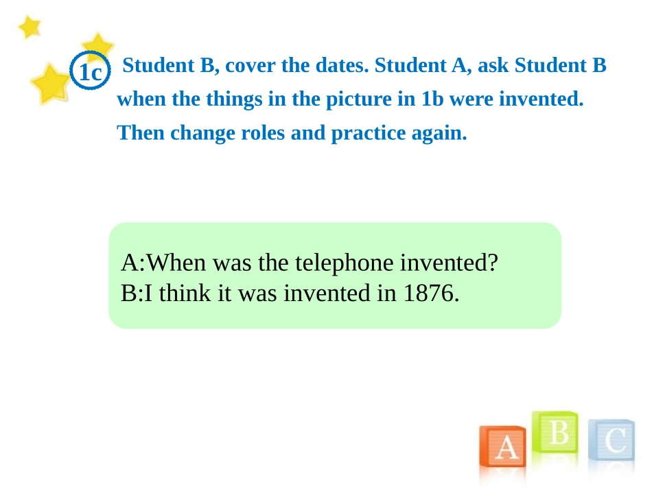 《When was it invented?》SectionA PPT课件_第3页