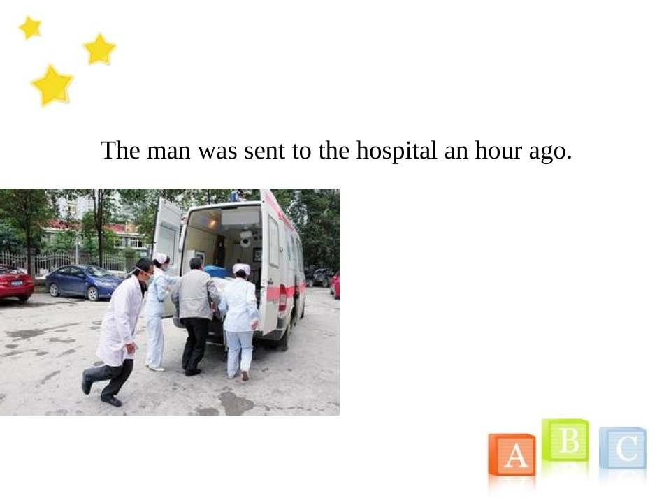 《When was it invented?》SectionA PPT课件_第3页