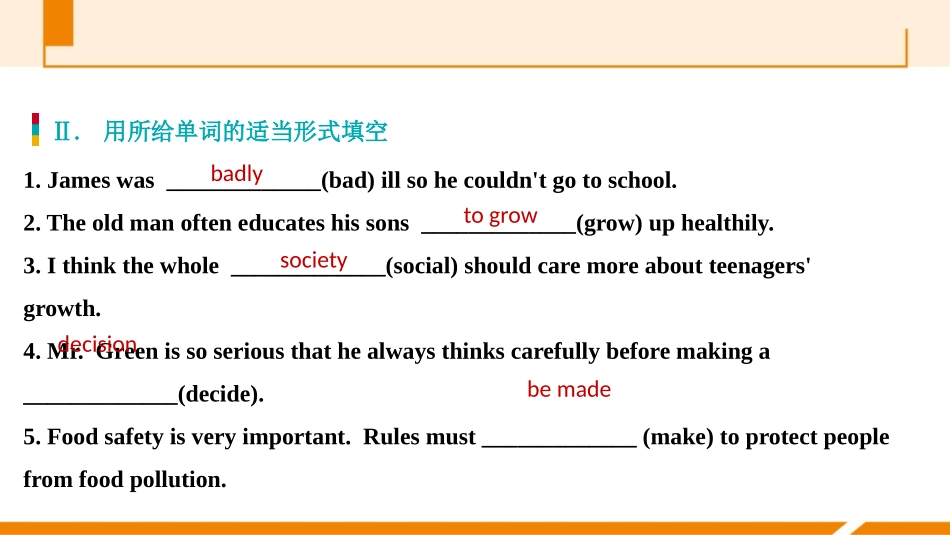 《Teenagers should be allowed to choose their own clothes》PPT习题课件_第3页