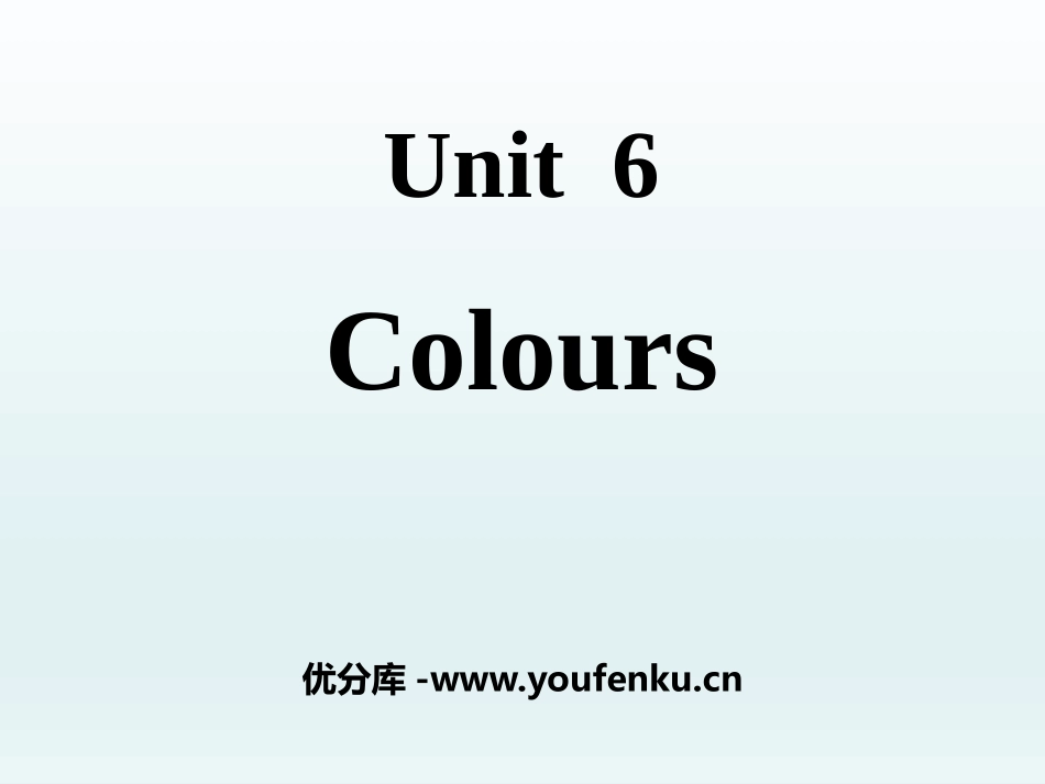 《Colours》PPT课文课件[牛津译林版英语三年级上册]_第1页