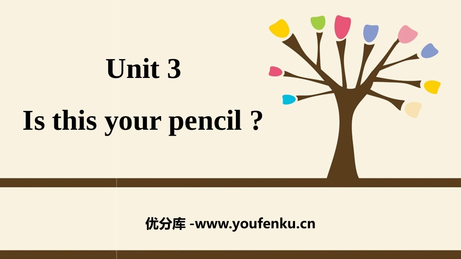 《Is this your pencil?》PPT免费课件_第1页