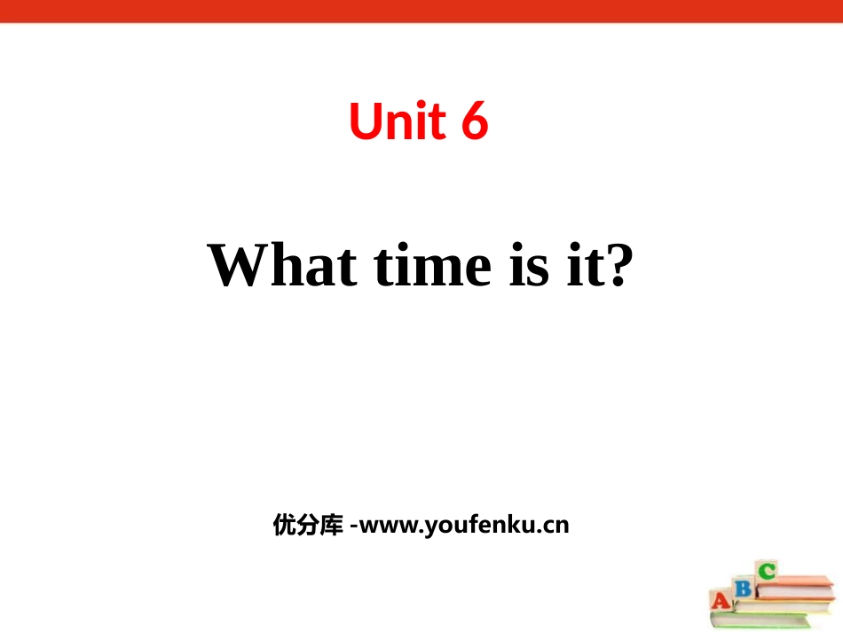 《What time is it?》PPT课件_第1页