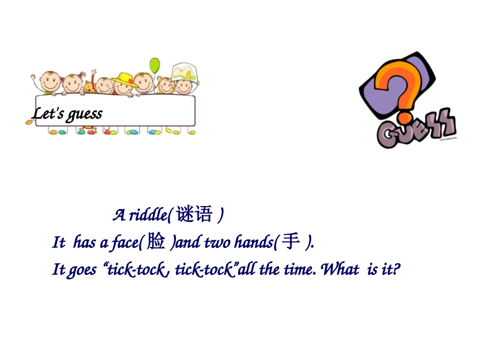 《What time is it?》PPT课文课件_第2页