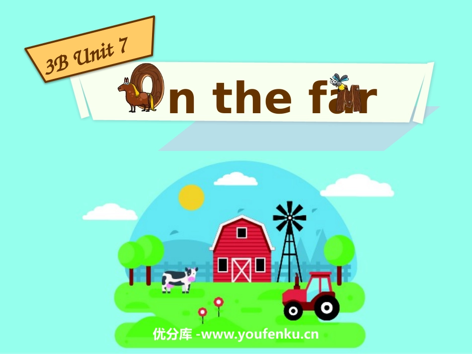 《On the farm》PPT课件[牛津译林版英语三年级]_第1页
