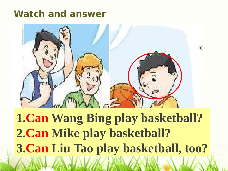 《I can play basketball》PPT教学课件_第1页