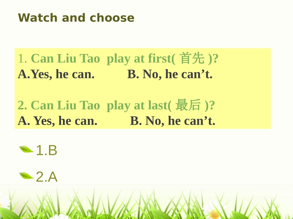 《I can play basketball》PPT教学课件_第3页