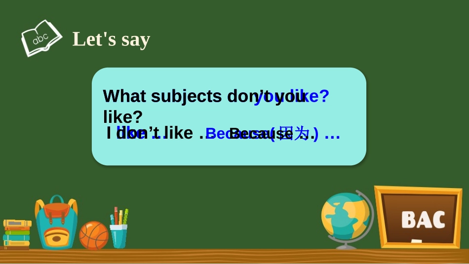 《Our school subjects》PPT课件_第3页