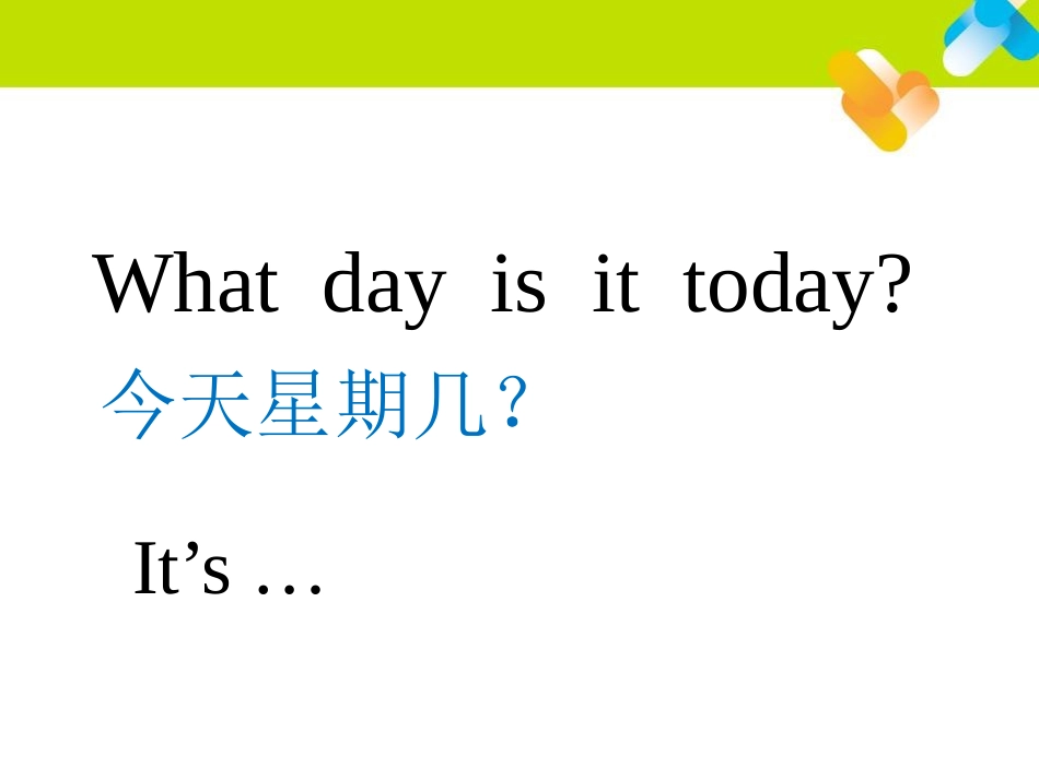 《After school》PPT课件[牛津译林版英语四年级]_第2页