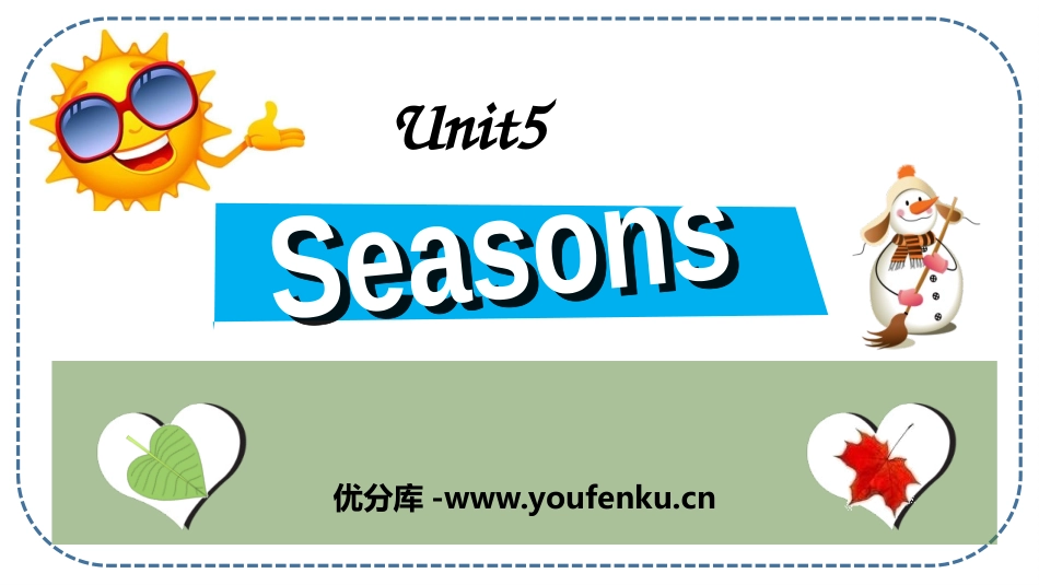 《Seasons》PPT课件[牛津译林版英语四年级下册]_第1页