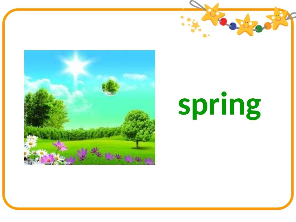 《Seasons》PPT课件[牛津译林版英语四年级下册]_第2页