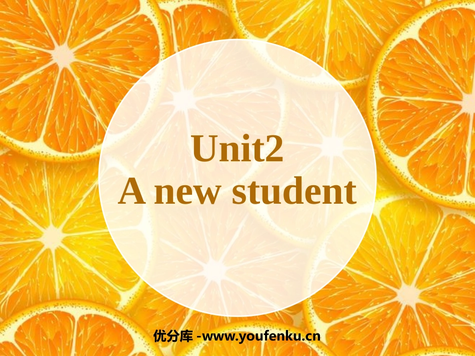 《A new student》PPT课件[牛津译林版英语五年级]_第1页