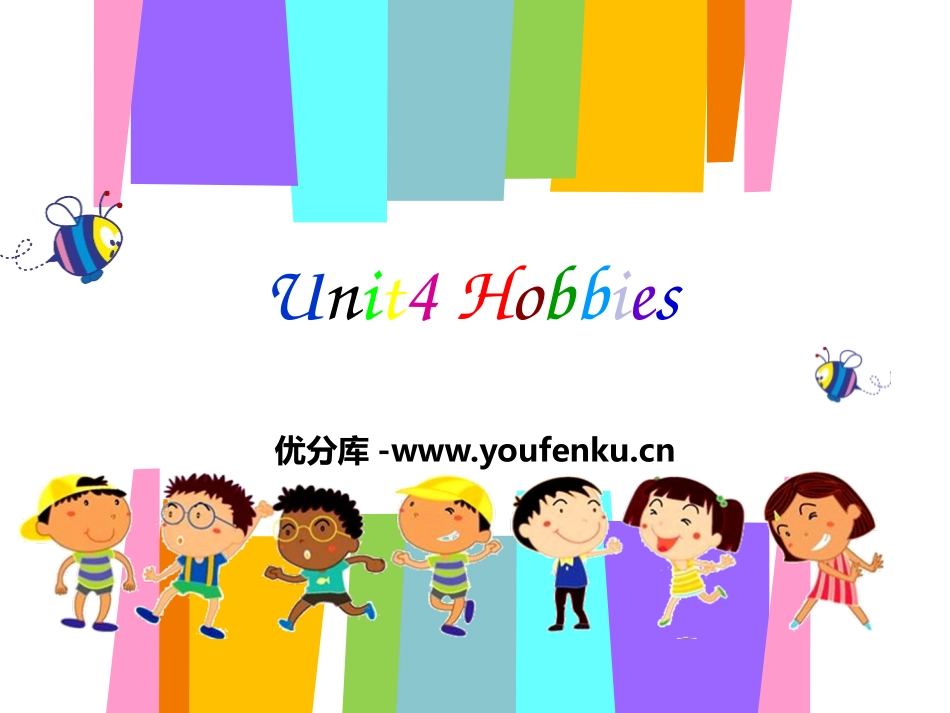 《Hobbies》PPT课件[牛津译林版英语五年级上册]_第1页