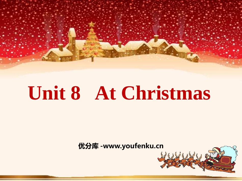 《At Christmas》PPT课件[牛津译林版英语五年级]_第1页