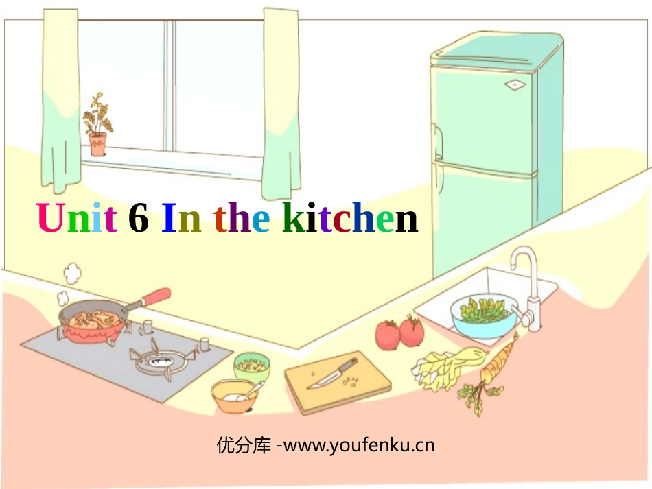 《In the kitchen》PPT课件[牛津译林版英语五年级]_第1页