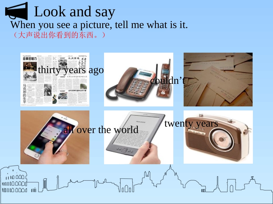 《Then and now》PPT课件[牛津译林版英语六年级]_第2页
