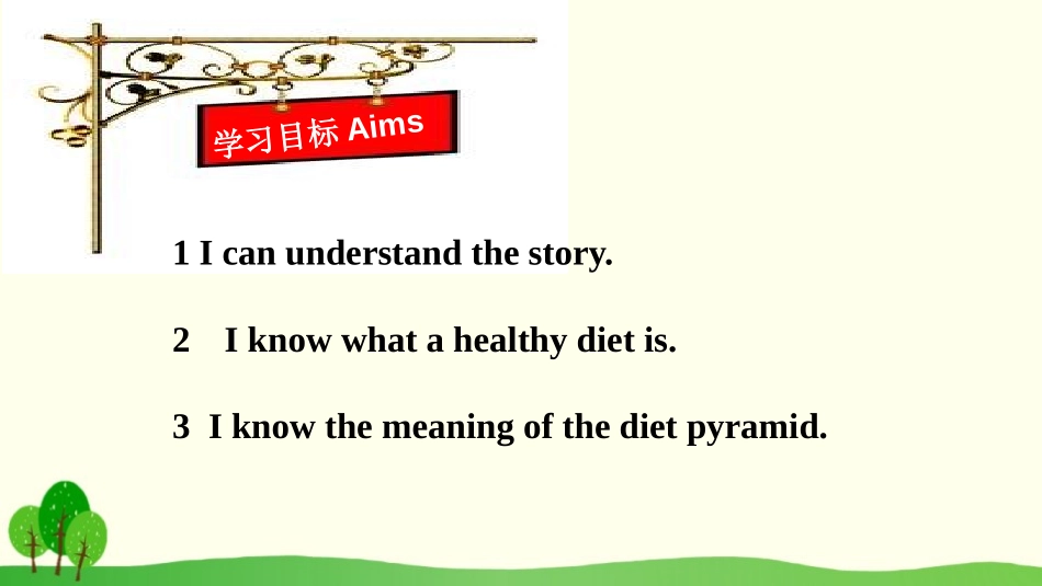 《A healthy diet》PPT(第1课时)PPT课件_第2页