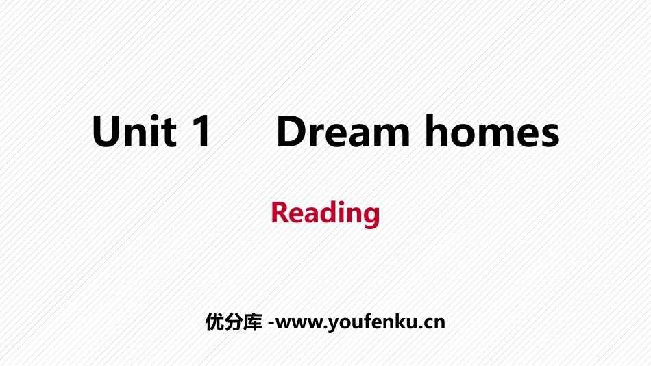《Dream homes》Reading PPT习题课件_第1页