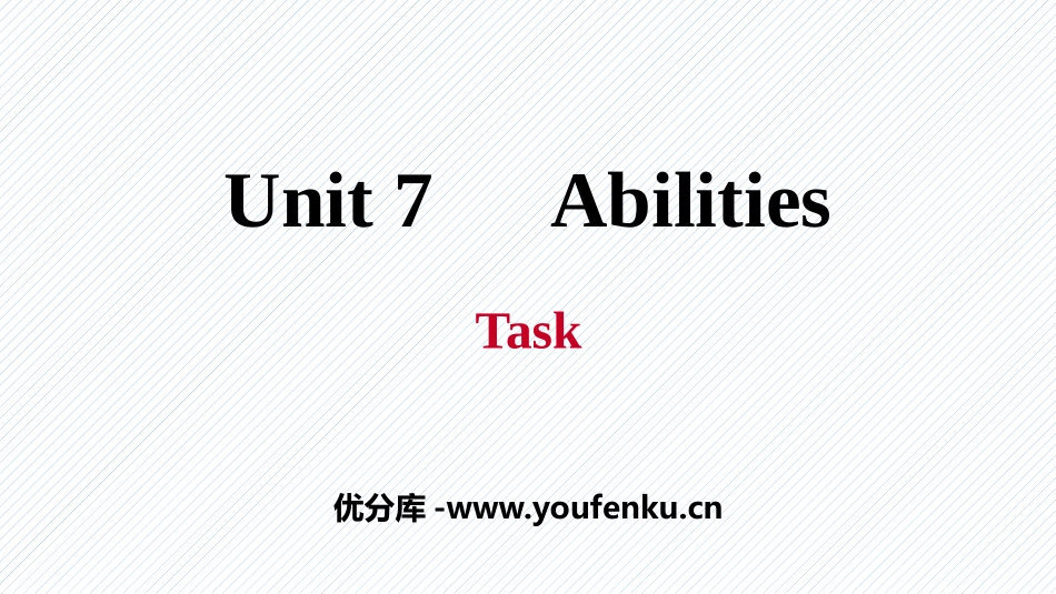 《Abilities》Task PPT习题课件_第1页