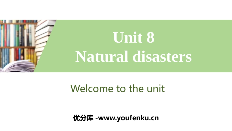 《Natural disasters》PPT习题课件_第1页