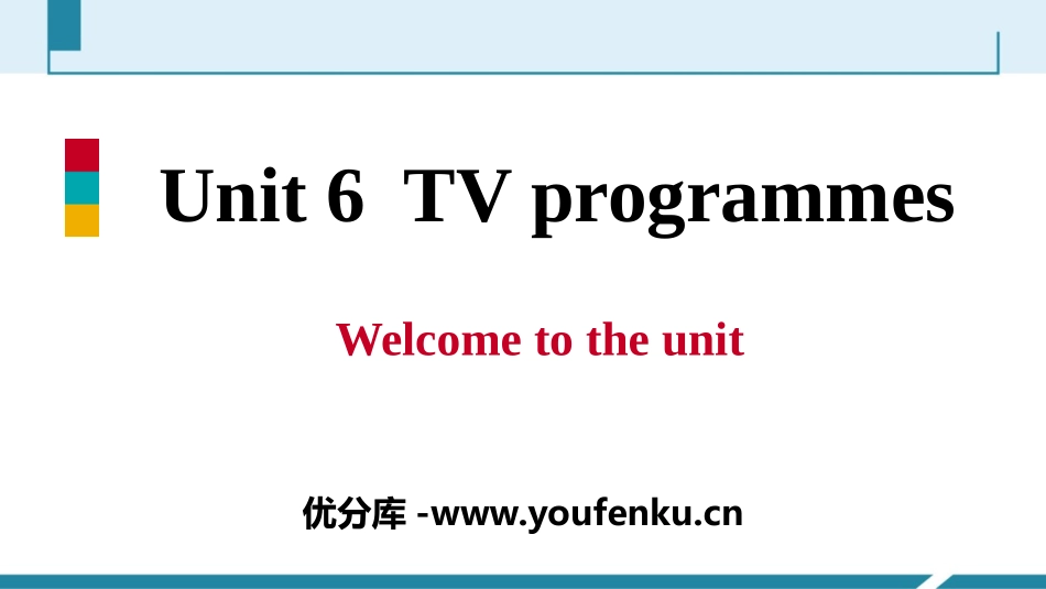 《TV programmes》PPT习题课件_第1页