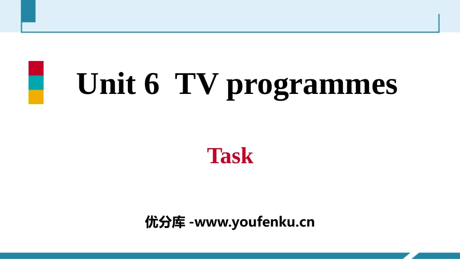 《TV programmes》Task PPT习题课件_第1页
