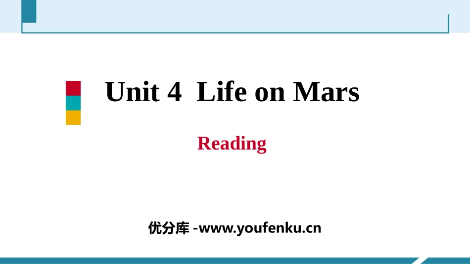 《Life on Mars》Reading PPT习题课件_第1页