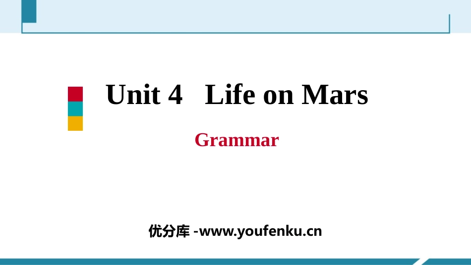 《Life on Mars》Grammar PPT习题课件_第1页