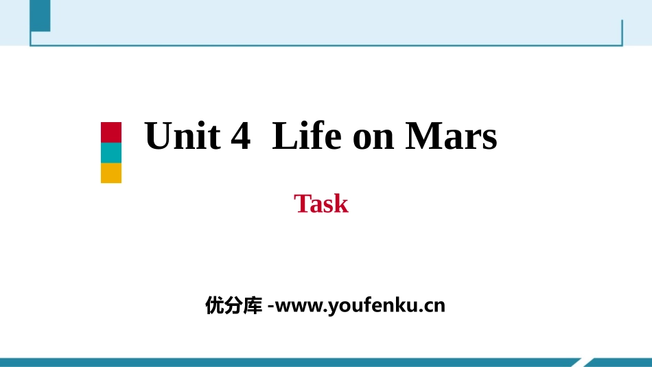 《Life on Mars》Task PPT习题课件_第1页