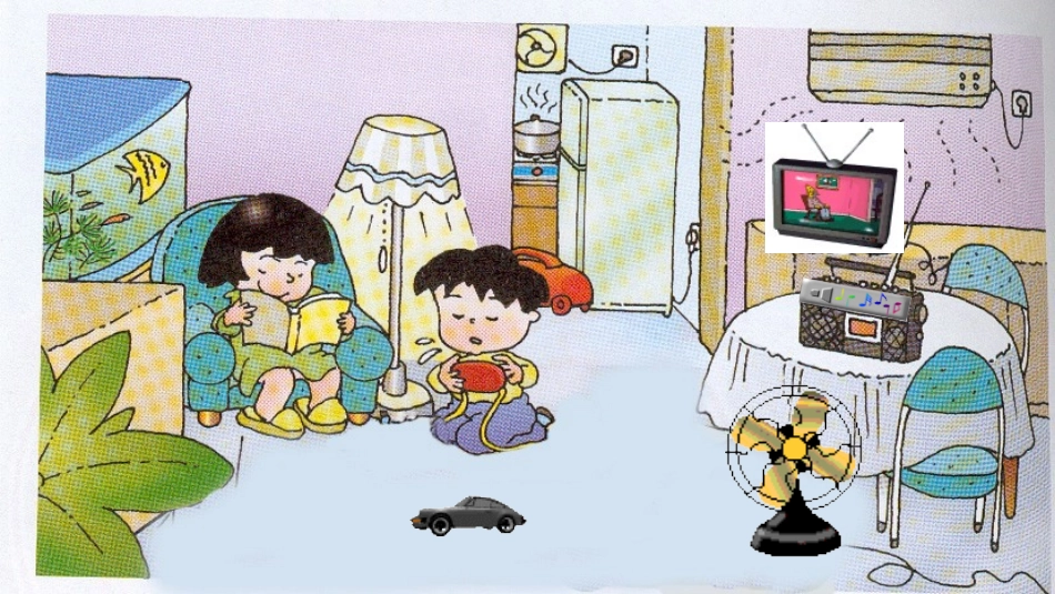 《电功》电功率PPT教学课件[鲁教版九年级物理上册]_第2页