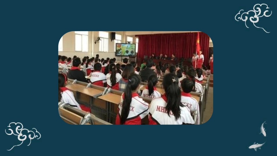 《人大代表为人民》PPT教学课件[六年级道德与法治上册]_第2页