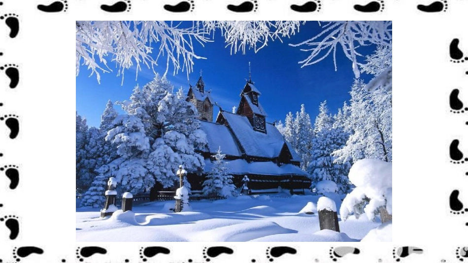 《雪地里的小画家》PPT教学课件(第一课时)[部编版一年级语文]_第2页