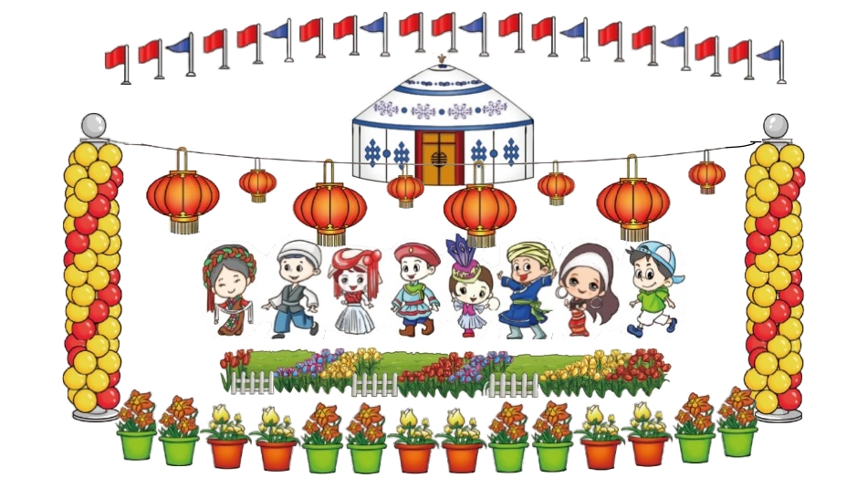 《重复的奥妙》时分秒PPT课件[北师大版二年级数学下册]_第3页