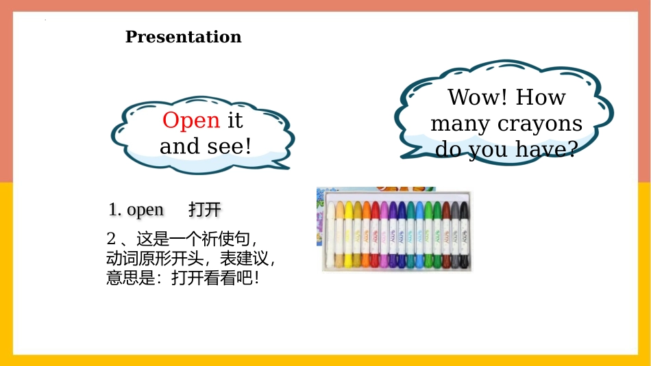 《How many?》Part B PPT教学课件(第4课时)_第3页