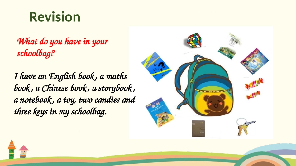 《My schoolbag》Part B PPT课件_第3页