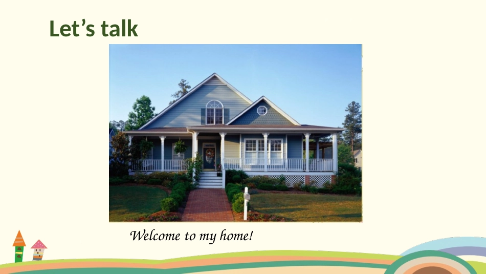 《My home》Part A PPT(第1课时)PPT课件_第2页
