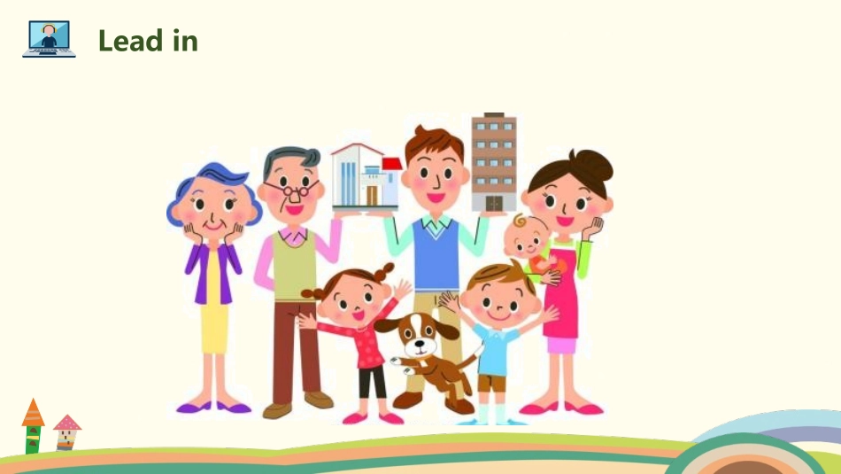 《Meet my family!》Part A PPT课件_第2页