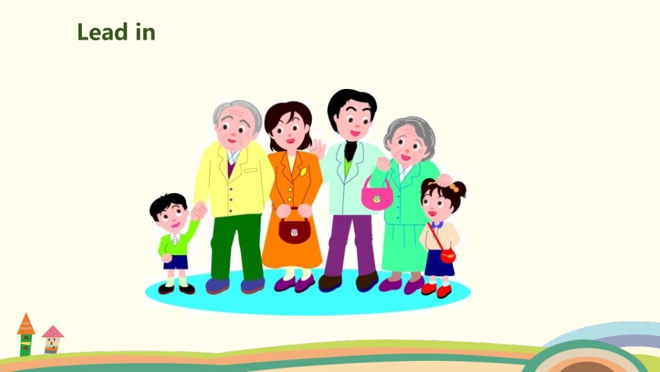 《Meet my family!》Part A PPT课件_第2页