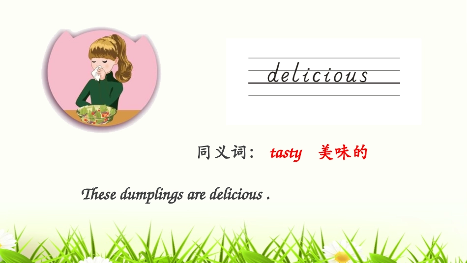 《What would you like?》PartB PPT课件_第3页