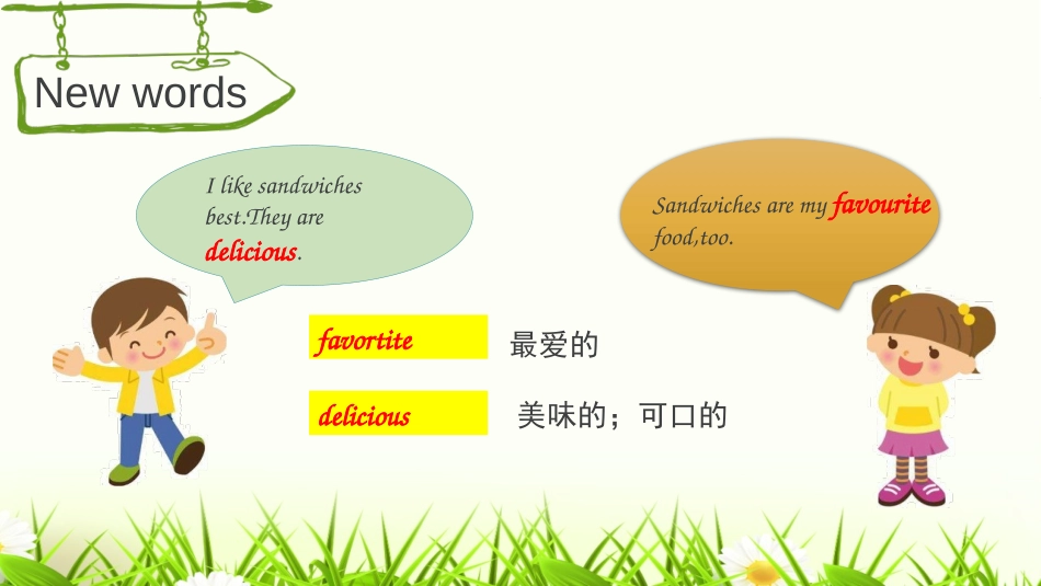 《What would you like?》PartB PPT课件_第2页