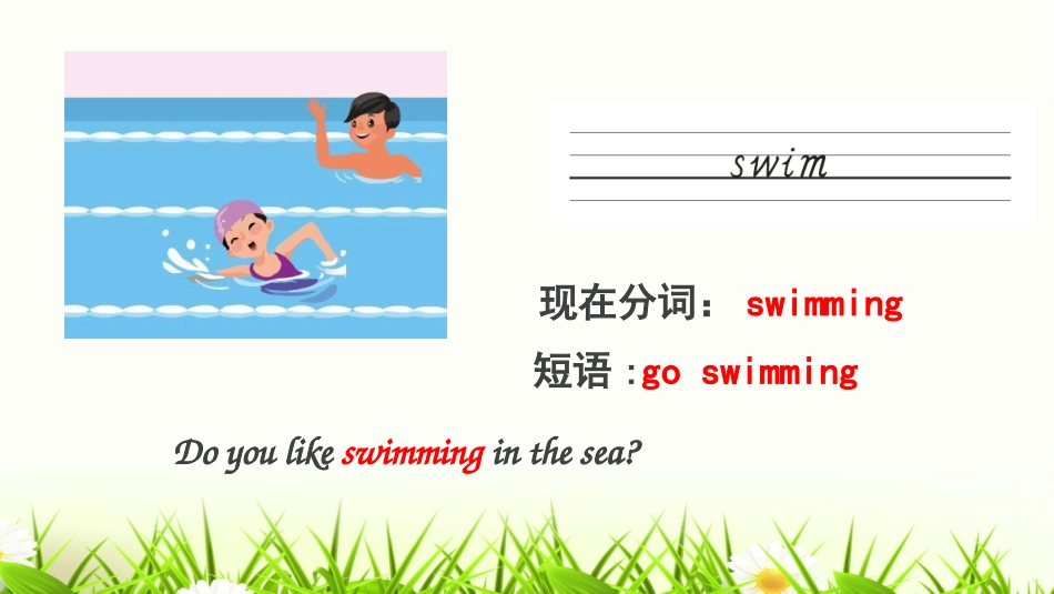 《What can you do?》PartB PPT课件_第2页
