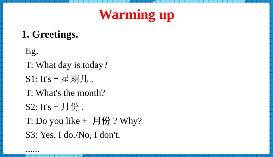 《My school calendar》PPT课件(第1课时)_第2页